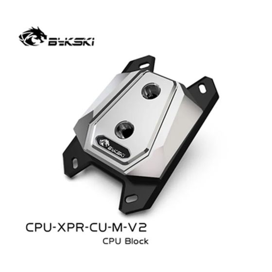 Bykski Waterblock CPU pour AMD - Metal (CPU-XPR-CU-M-V2)