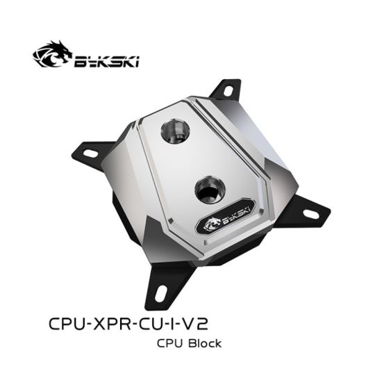 Bykski Waterblock CPU pour Intel - Metal (CPU-XPR-CU-I-V2)