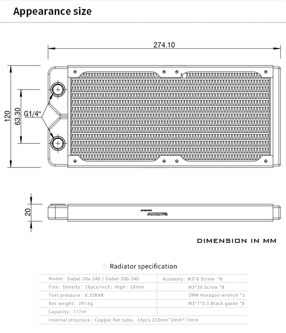 Barrow Radiateur 240mm-20mm - Dabel-20b_3