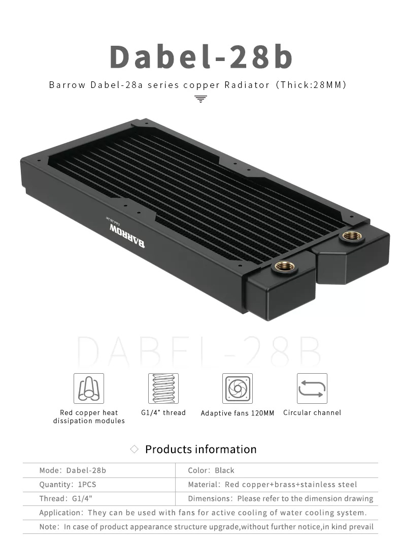 Barrow Radiateur 240-28mm Dabel-28b - Noir_1