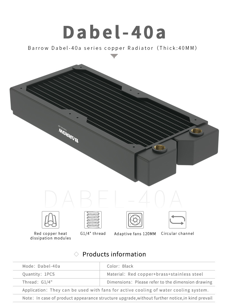 Barrow Radiateur 240-40mm Dabel-40b_1