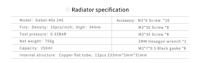 Barrow Radiateur 240-40mm Dabel-40b_6