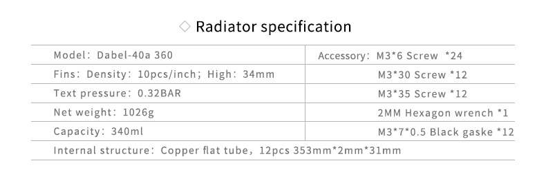 Barrow Radiateur 360-40mm Dabel-40a - Noir_2