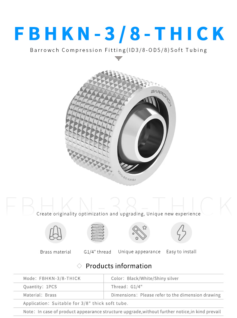 Barrowch 10*16mm Soft Hose Fittings FBHKN-3/8-THICK_1