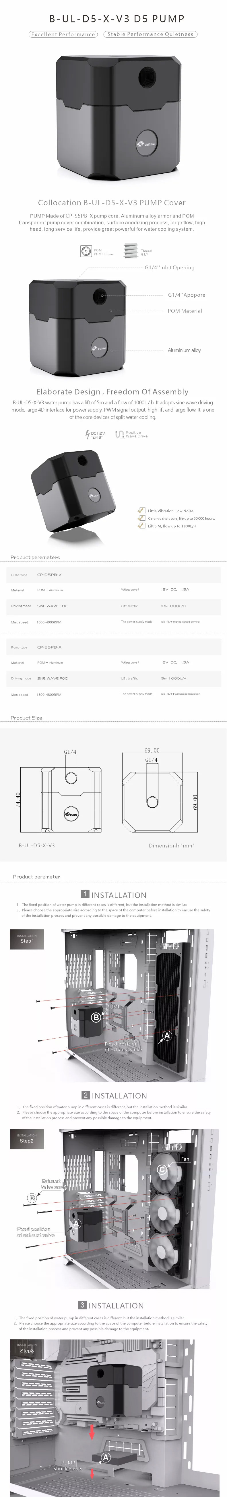 BYKSKI Pompe D5 - Noir/Anthracite (B-D5COV-XT)