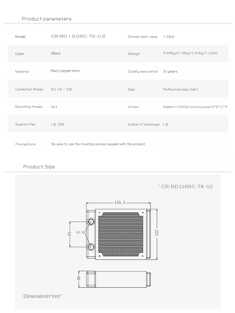 Bykski Radiateur 120mm-40mm Noir (CR-RD120RC-TK-V2)_3