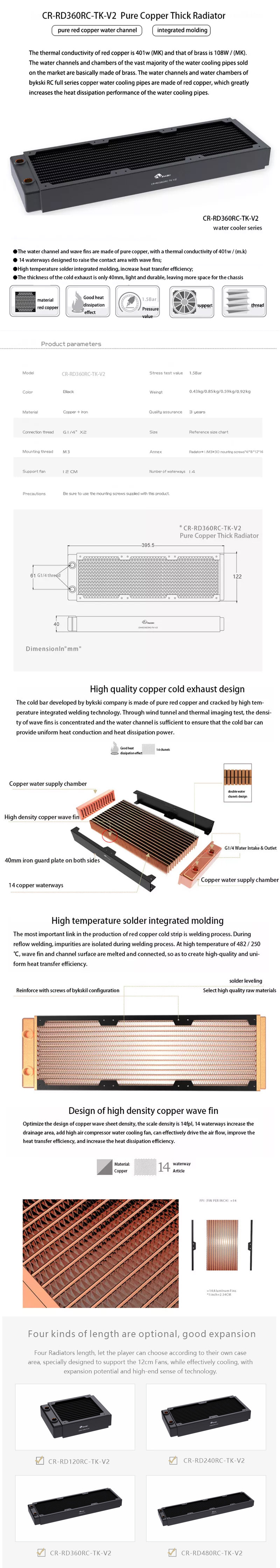 Bykski Radiateur 360-40mm (CR-RD360RC-TK-V2)