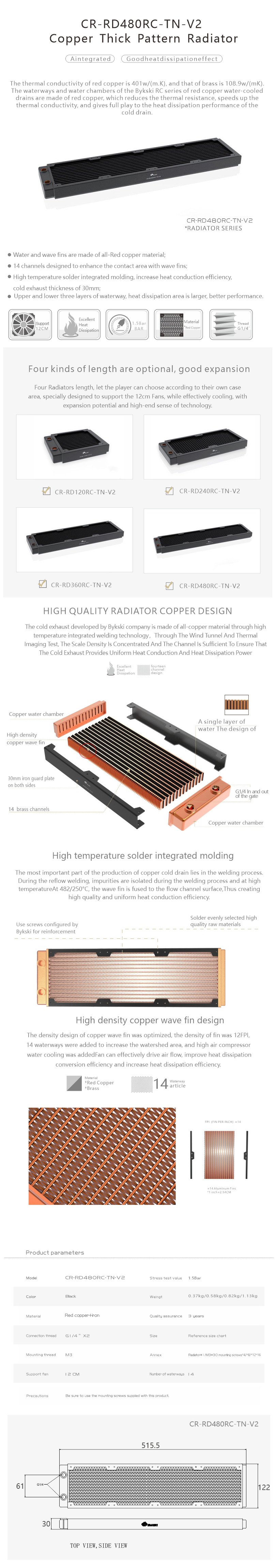 Bykski Radiateur 480-30mm (CR-RD480RC-TN-V2)