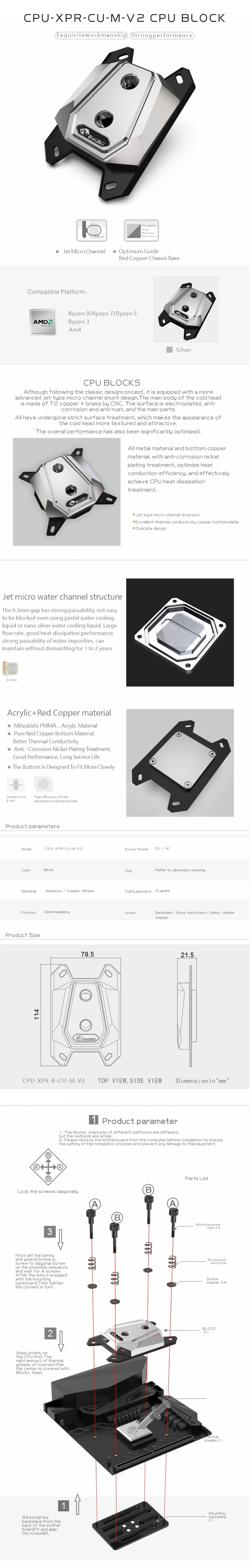 Bykski Waterblock AMD (CPU-XPR-CU-M-V2)