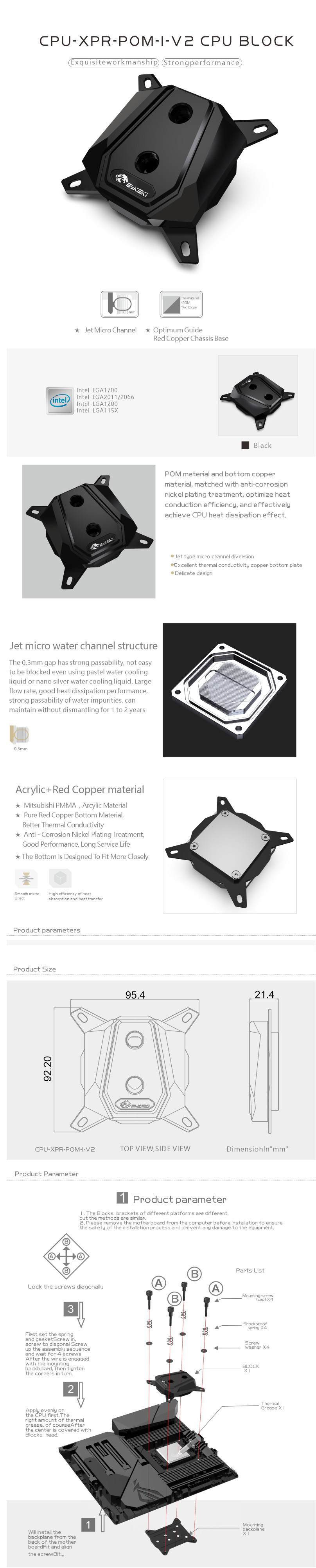 Bykski Waterblock CPU pour Intel - Noir (CPU-XPR-POM-I-V2)