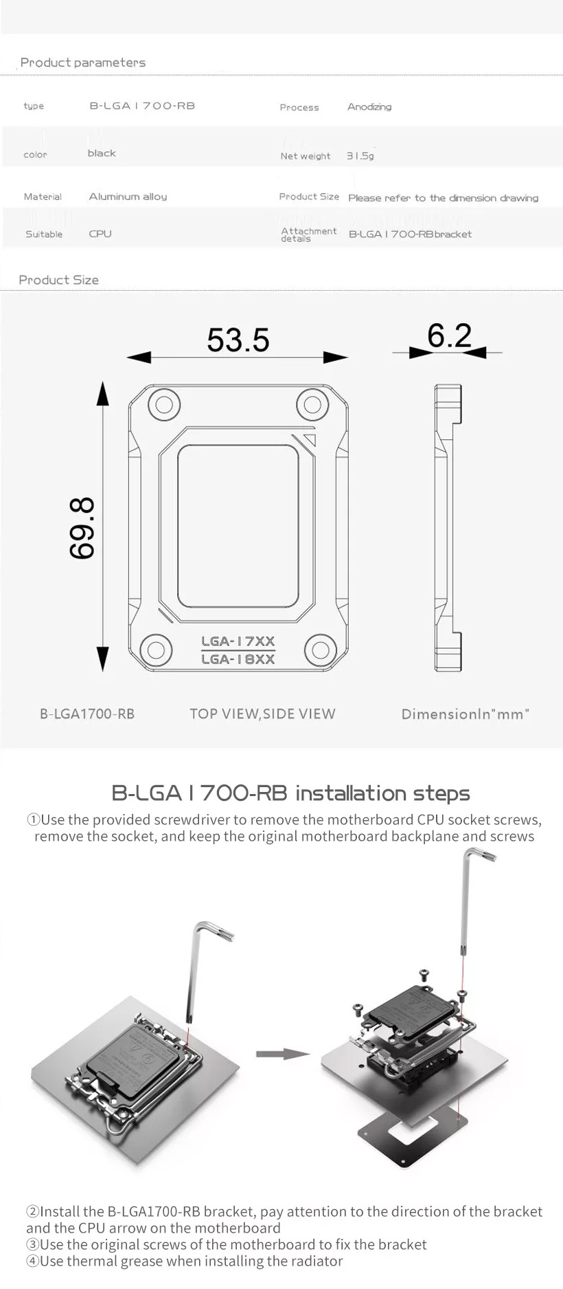 Bykski Support de processeur anti-flexion LGA 1700 (B-LGA1700-RB)_2